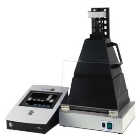 Buy DOC-PRINT Stand-Alone Gel Documentation Imaging in NZ. 