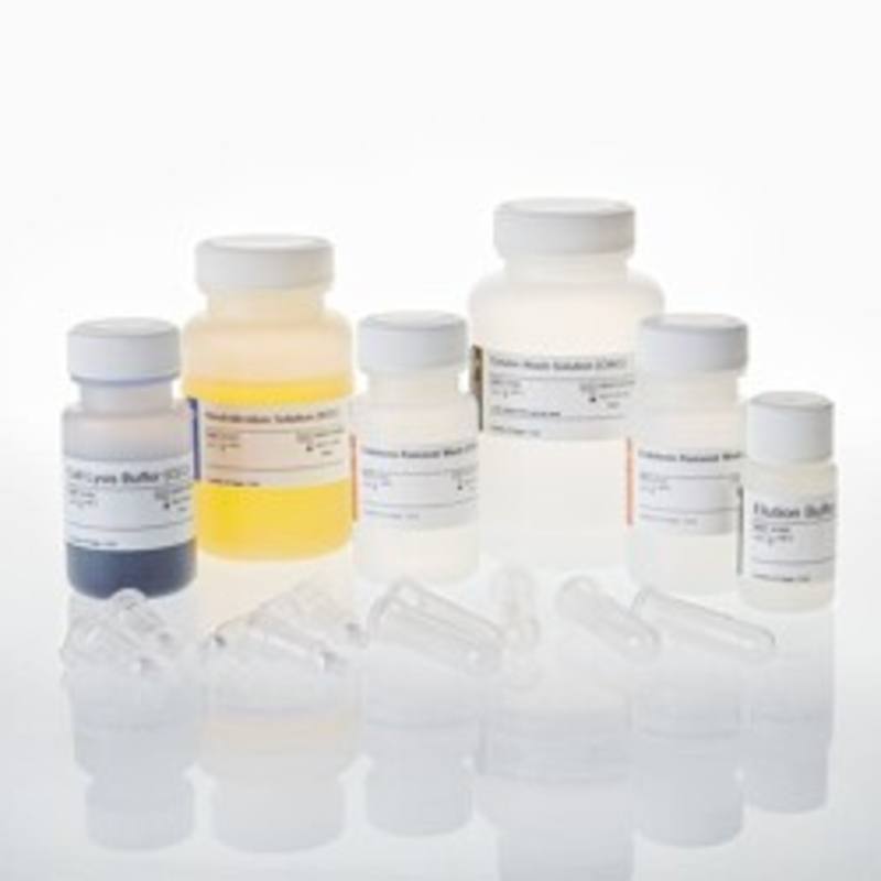 PureYield(TM) Plasmid Miniprep System, 250 preps