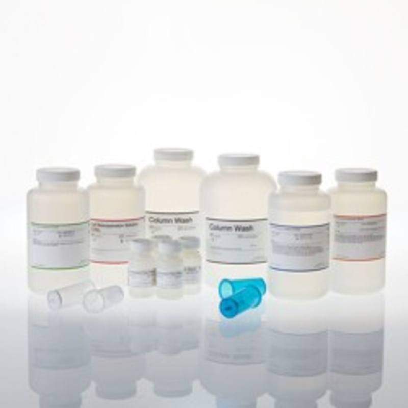 PureYield(TM) Plasmid Midiprep System, 100 Preps