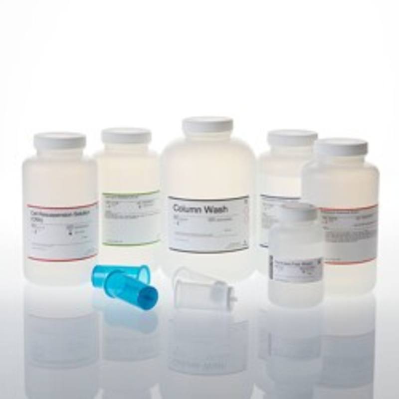 PureYield(TM) Plasmid Midiprep System, 300 preps