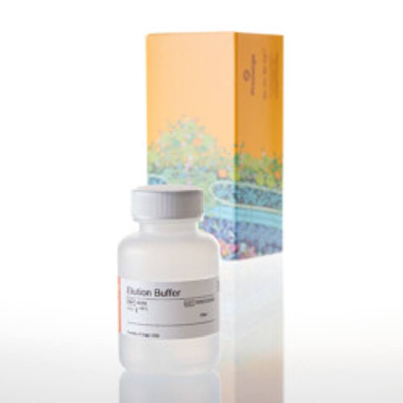 Elution Buffer, 50ml