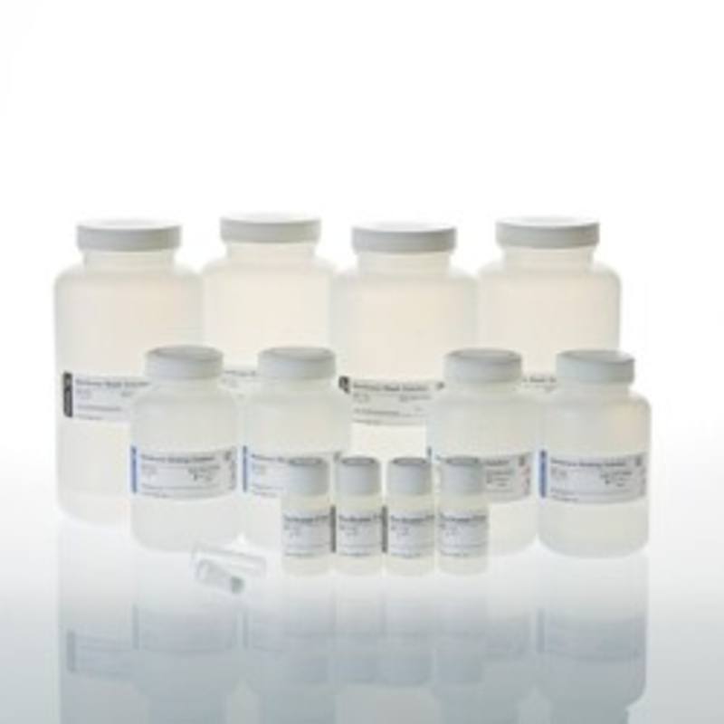 Wizard(R) SV Gel and PCR Clean-up System, 1000 preps