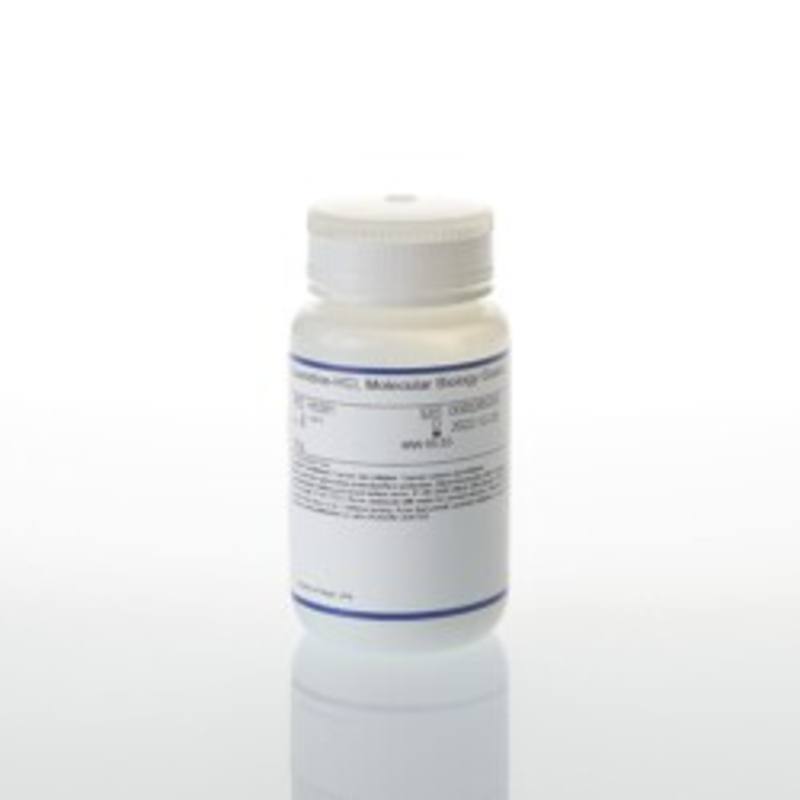 Guanidine-HCl, 100gm (Guanidium-Chloride)