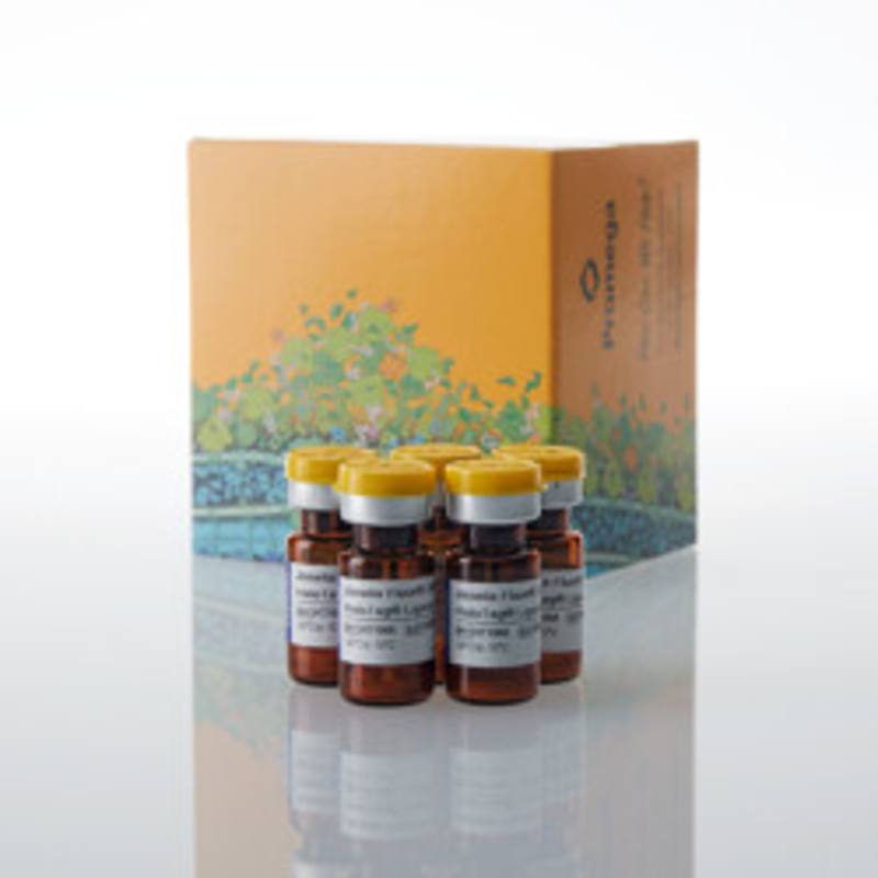 Janelia Fluor(R) 549i HaloTag(R) Ligand, 5 pack