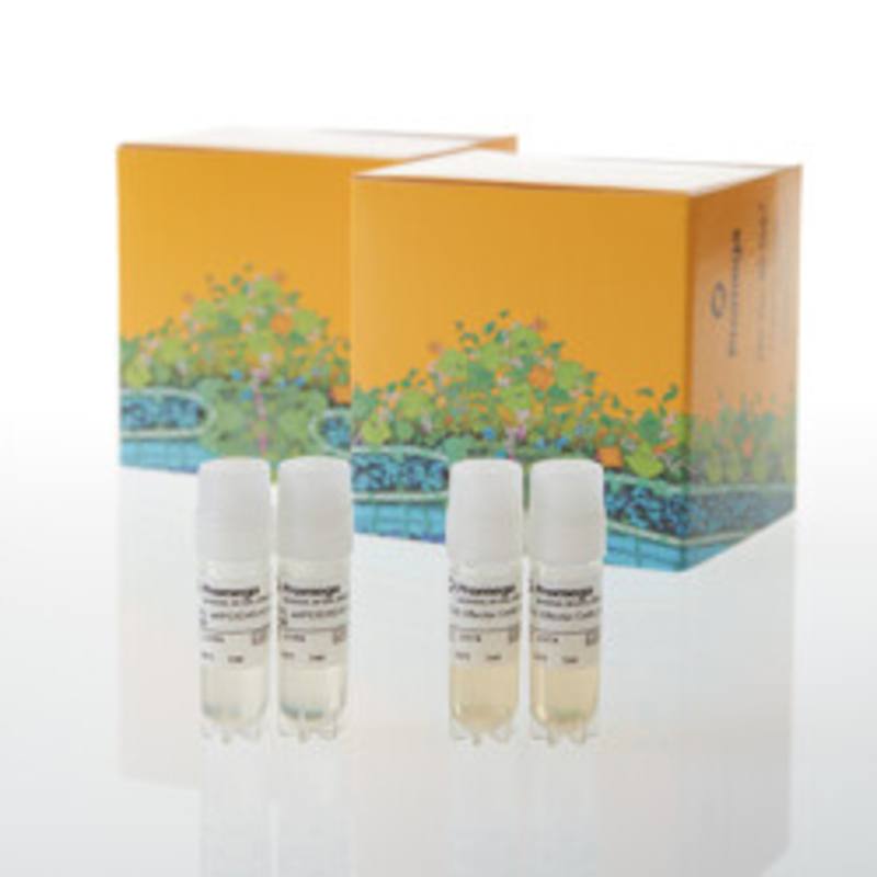 ICOS Blockade Bioassay, Propagation Model