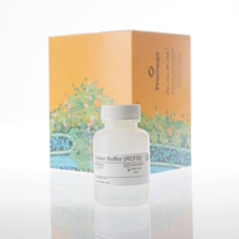 Elution Buffer (RCFD), 40ml