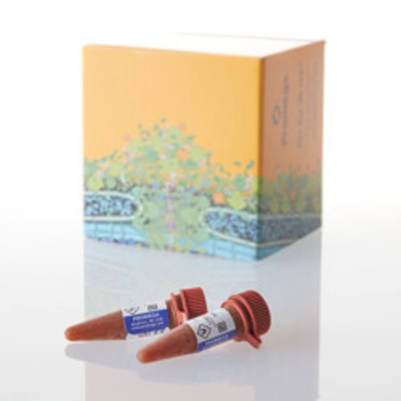 NanoBRET(R) Nano-Glo(R) Substrate 2X1.25ml