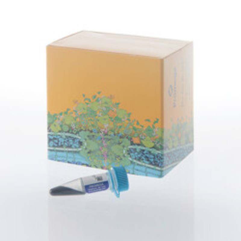 Anti-HiBiT Magne(R) Beads, 1ml