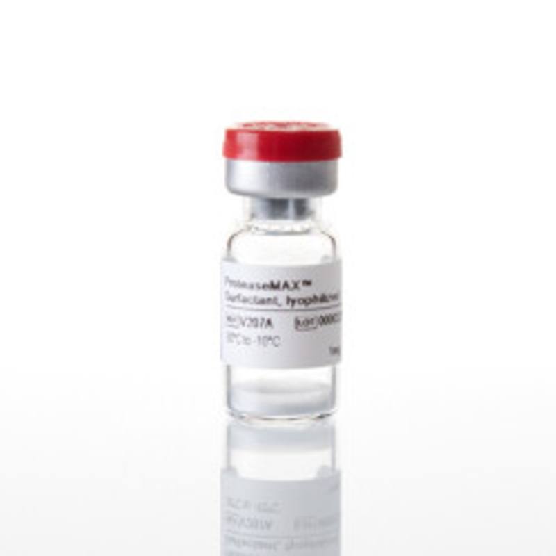 ProteaseMAX(TM) Surfactant Trypsin Enhancer, 1mg