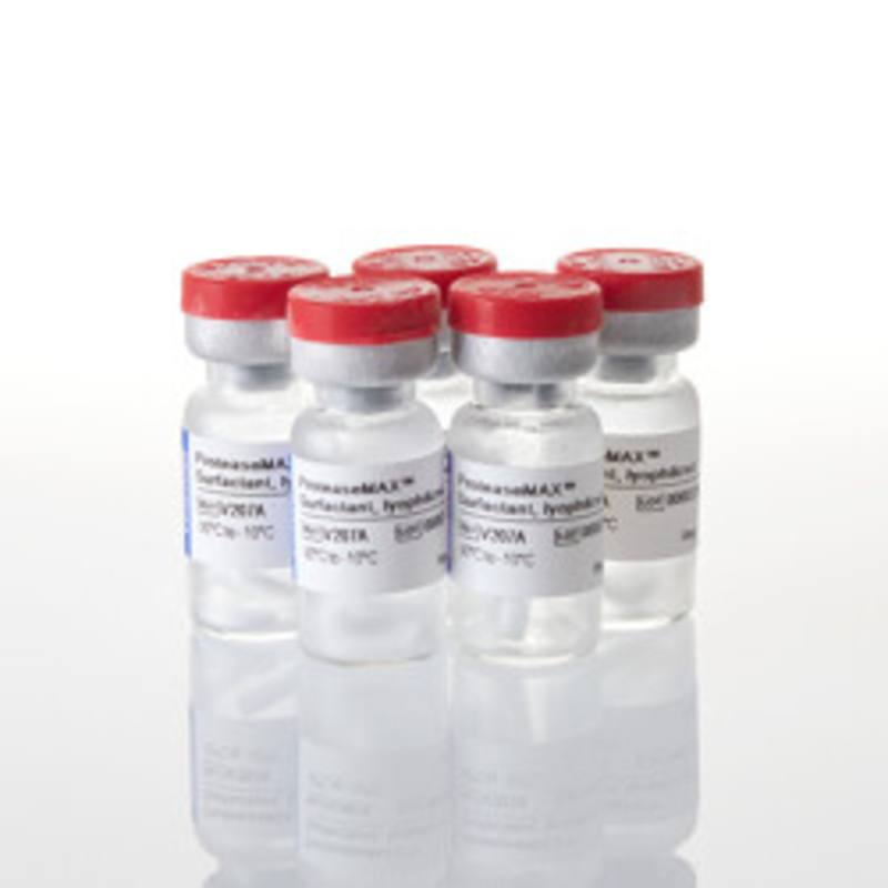 ProteaseMAX(TM) Surfactant Trypsin Enhancer, 5 x 1mg