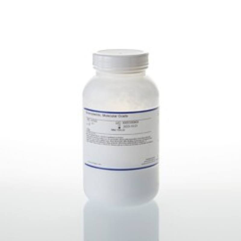 Bisacrylamide, 125g (N,N'-Methylenebisacrylamide)