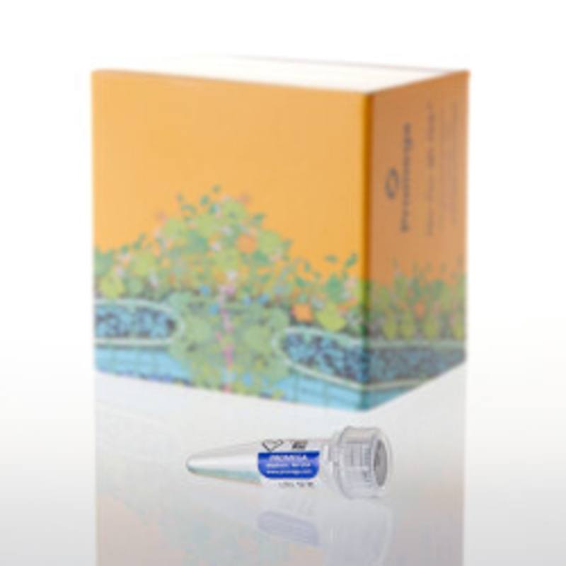 AccuMAP(TM) Denaturing Solution, 1ml