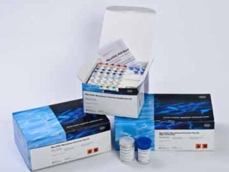 Mycozap Mycoplasma Elimination kit 1 sample