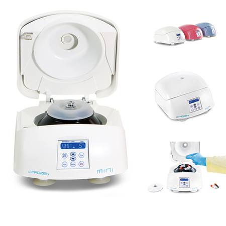 Buy Gyrozen Mini Micro Centrifuge in NZ. 