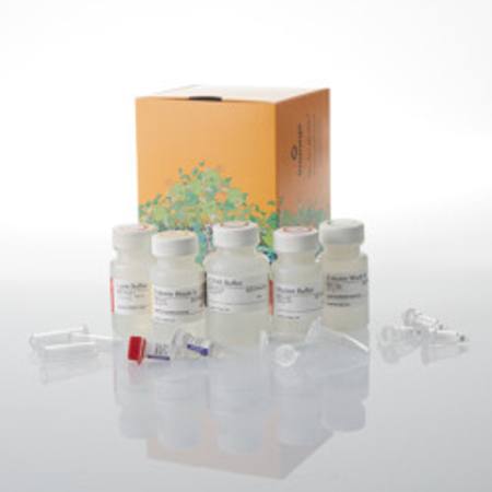Buy Wizard(R) PureWater Kit in NZ.