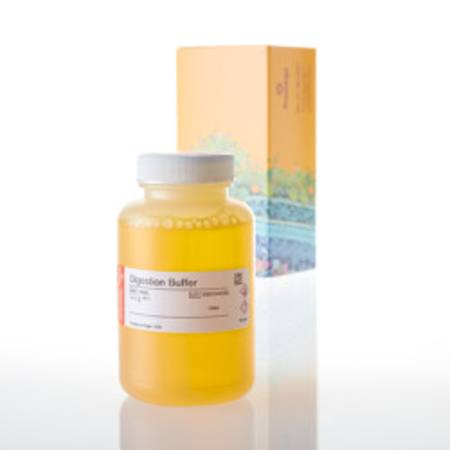 Buy Differex(TM) Digestion Buffer, 150ml in NZ. 