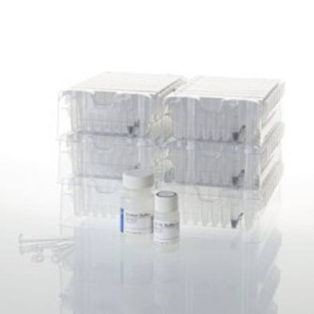 Buy Maxwell(R) RSC Tissue DNA Kit in NZ.