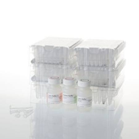 Buy Maxwell(R) RSC PureFood Pathogen Kit in NZ.