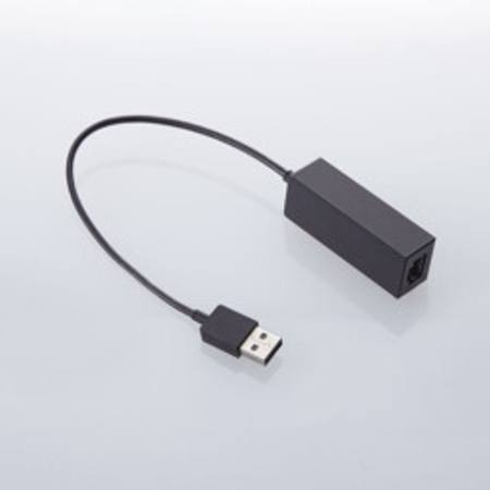 Buy USB Ethernet Adapter in NZ. 