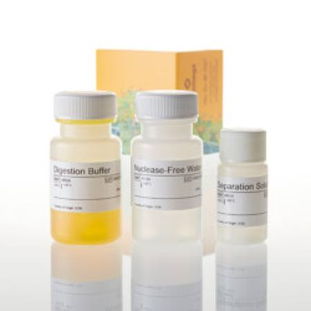 Buy Differex(TM) System, 50 Samples in NZ. 