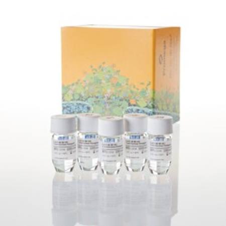 Buy FuGENE(R) HD Transfection Reagent, 5 X 1ml in NZ.