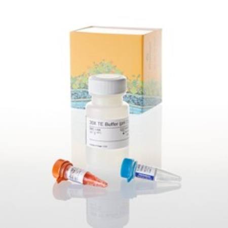 Buy QuantiFluor(R) dsDNA System in NZ. 