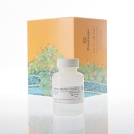 Buy Elution Buffer (RCFD), 40ml in NZ. 