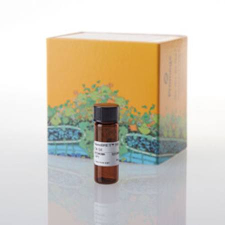 Buy NanoBRET(R) 590 C4 SE, 5mg in NZ.