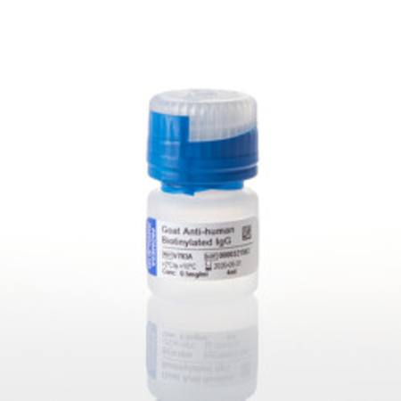 Buy Goat Anti-human Biotinylated IgG in NZ. 